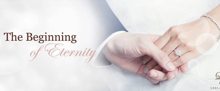 ร้านเพชรลีลาเจมส์