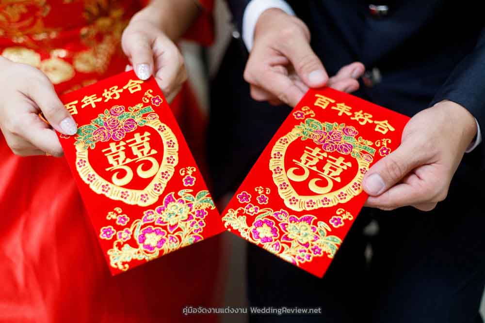 ลำดับพิธีแต่งงานแบบจีน และพิธียกน้ำชา ละเอียดและเข้าใจง่ายสุด ๆ