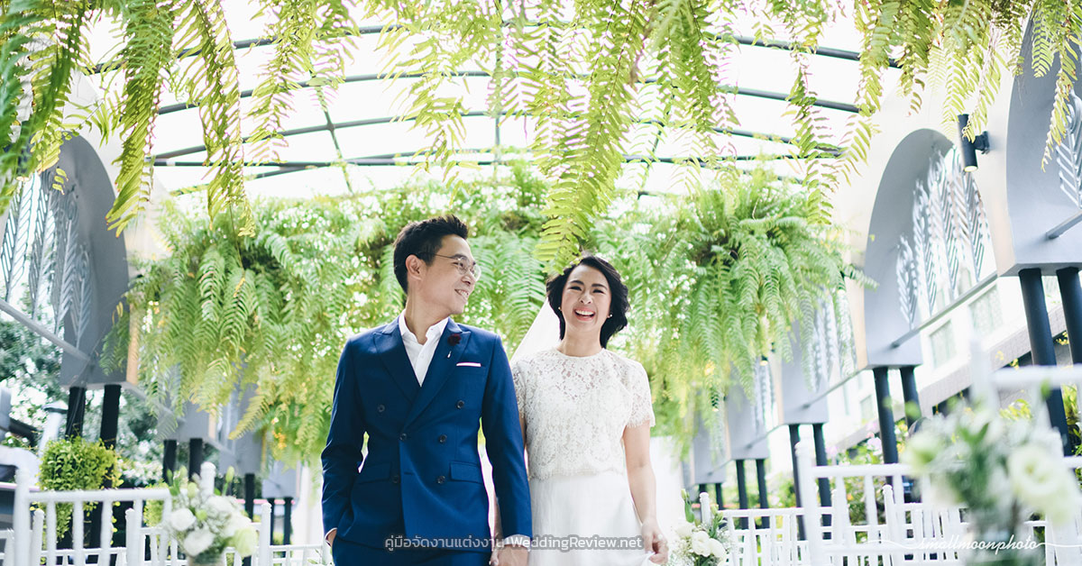 จัดงานแต่งงานในสวน สไตล์คุณเมษ คุณทอม ที่ 'วังดินสอ'