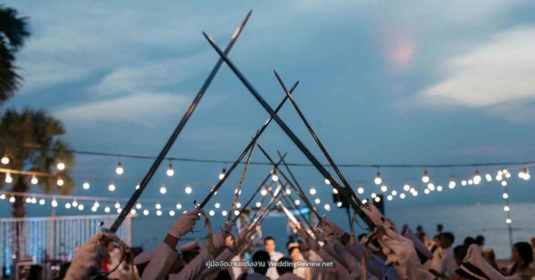 พิธีลอดซุ้มกระบี่ ที่มาและลำดับพิธี สำหรับงานแต่งงานของนักเรียนนายร้อย