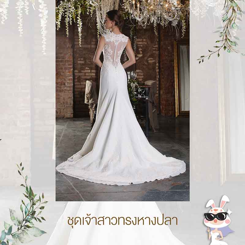 20 แบบชุดแต่งงาน ปี 2019 ว่าที่เจ้าสาวมาดูกันจ้า