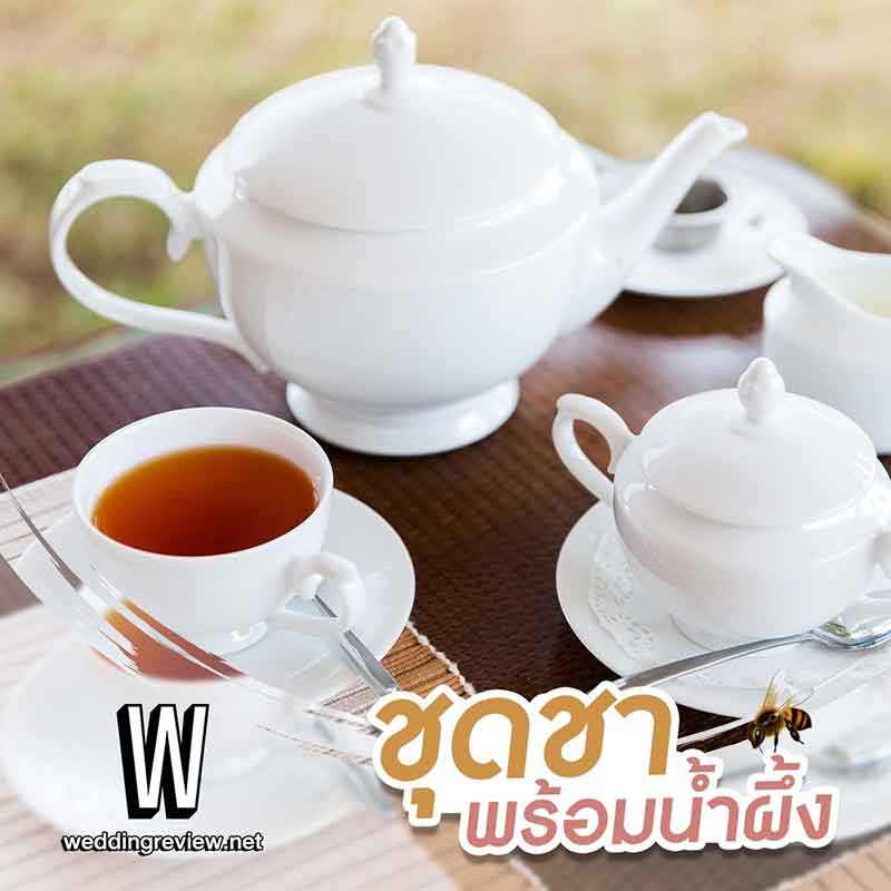 ไอเดียของรับไหว้ผู้ใหญ่ พรีเมี่ยม ความหมายดี เปี่ยมความสิริมงคล