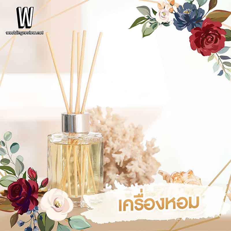 5 ไอเดีย ของชำร่วยงานแต่ง ไฮโซ สุดหรู ความหมายดี