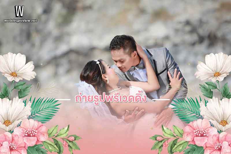 รวม Checklist งานแต่งงาน เช็กให้พร้อมก่อนวันสุดพิเศษ