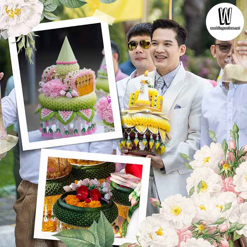 “ขันหมาก 9 คู่” มีอะไรบ้าง