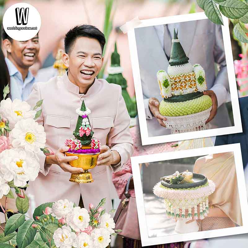 “ขันหมาก 9 คู่” มีอะไรบ้าง