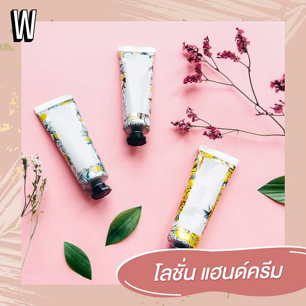 ของชำร่วยงานแต่ง 2023 เก๋ๆ ได้ใจคนรับ