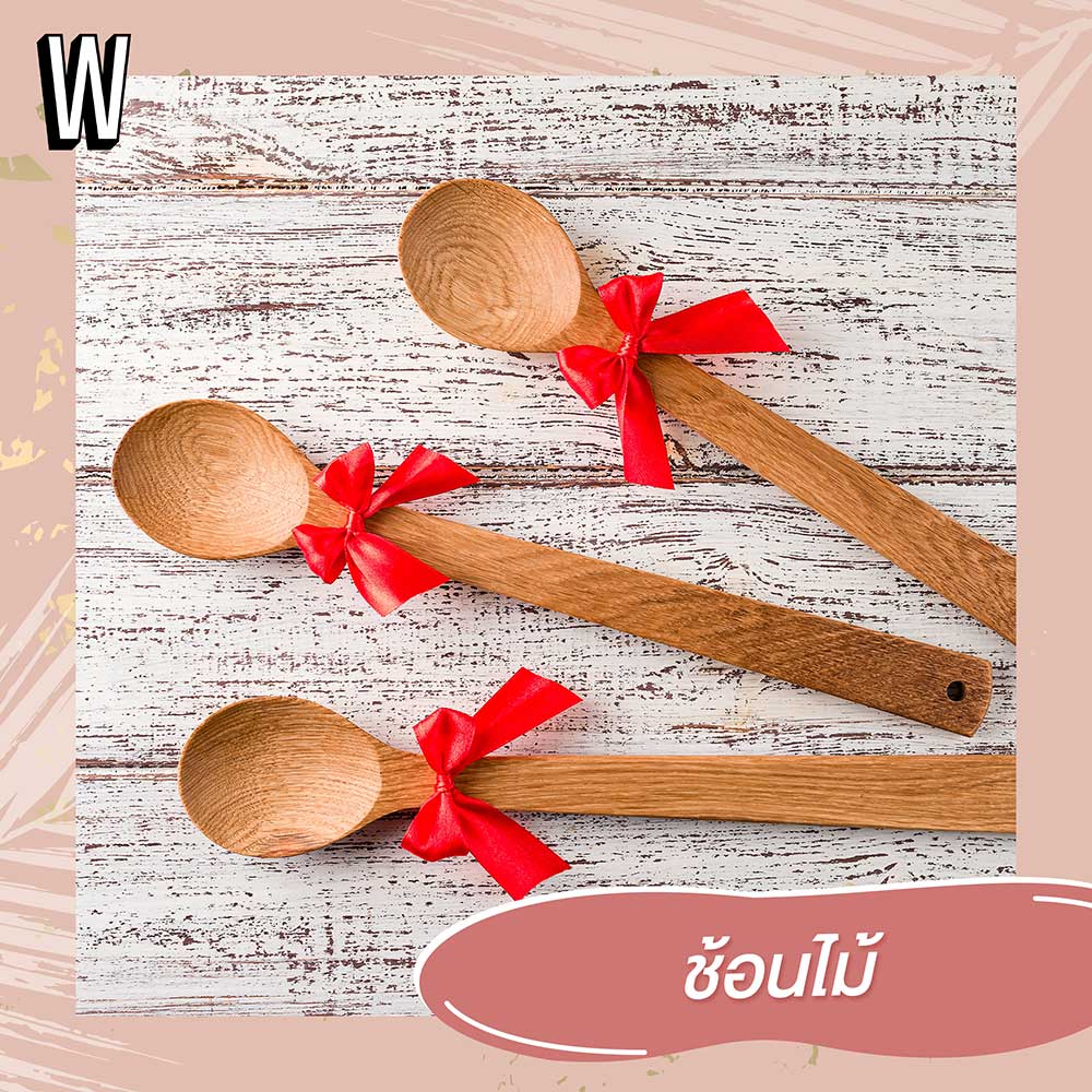 ของชำร่วยงานแต่ง 2023 เก๋ๆ ได้ใจคนรับ