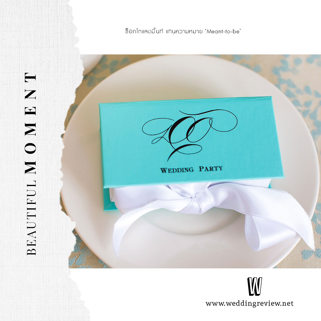 20 ไอเดีย ของชำร่วย งานแต่ง เก๋ ๆ ที่คนอยากได้