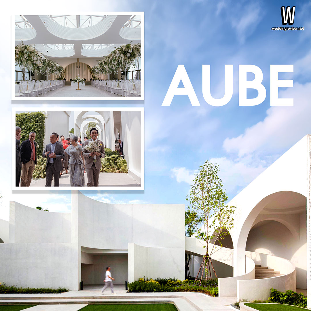 5 อันดับ สถานที่จัดงานแต่งงาน ยอดฮิต ปี 2023