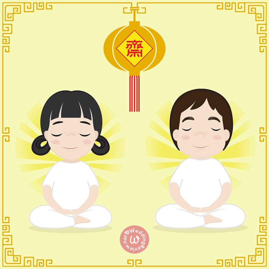 แคปชั่นงานกินเจ