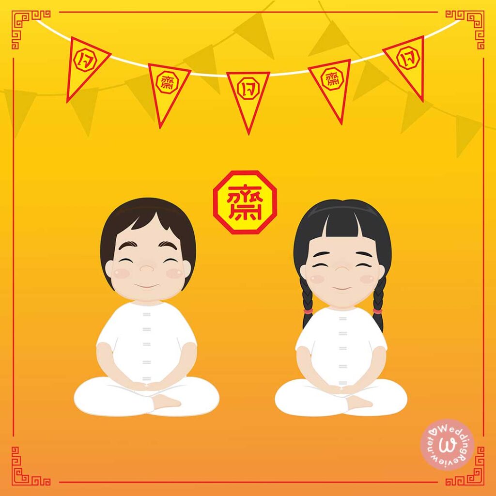 แคปชั่นเทศกาลกินเจ