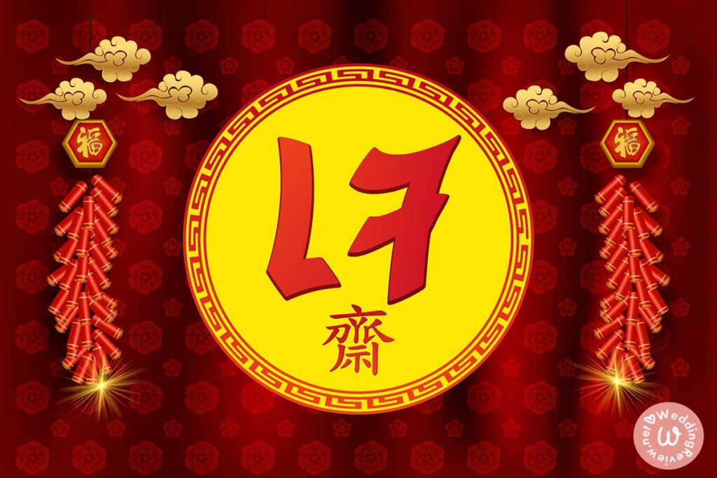 แคปชั่นกินเจ สายสุภาพ เป็นงานเป็นการ